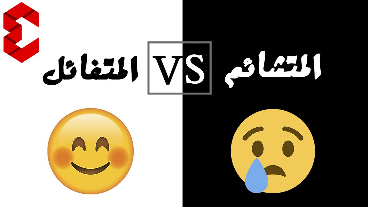 EsMohammed11's tweet photo. ازاي تشتغل وتستفاد من القعدة في البيت في الفترة ديه 😉👇
https://t.co/rLrp2TDpR5 https://t.co/K47IhIkKbT
