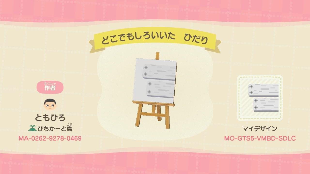 たけちャン Takechan Twitter