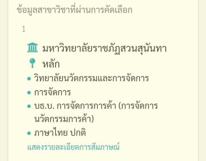 N€₩•°~° tweet media