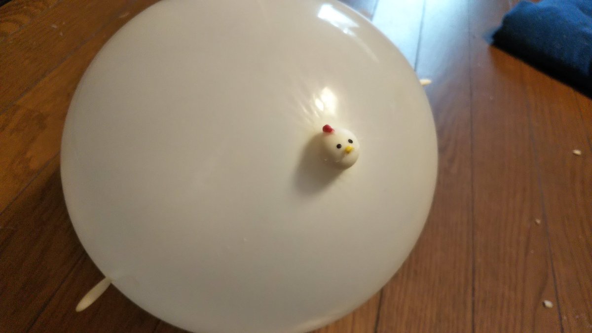 ぽっちゃりアニマルバルーン Twitter Search Twitter