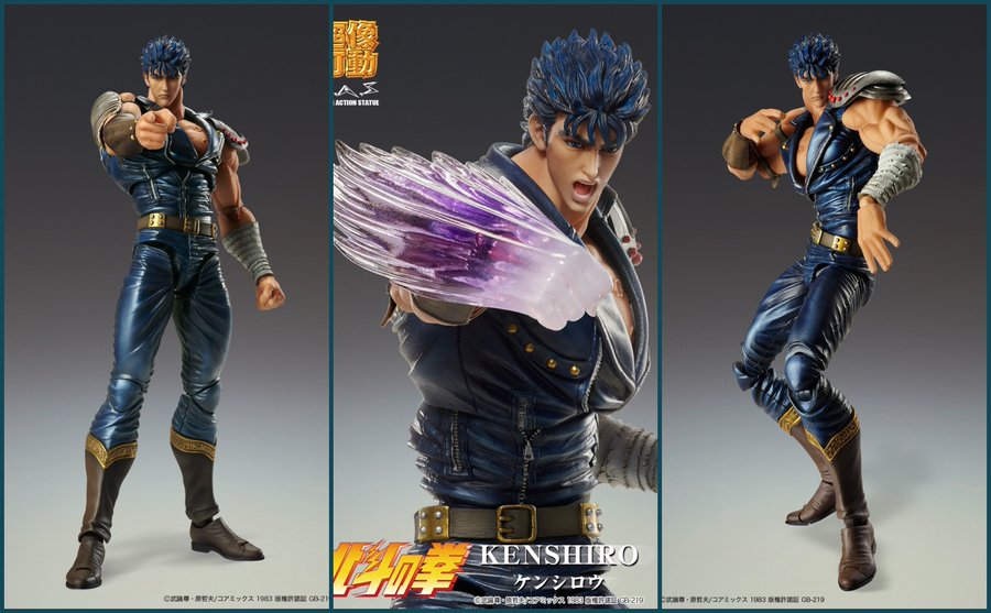 New Fist of the North Star Figure Goes Viral for JoJo's Bizarre Adventure