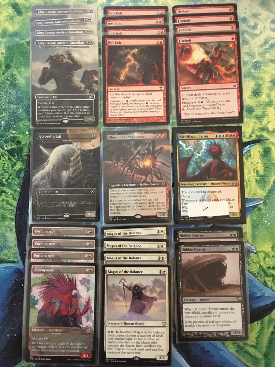 Keiich 枚数の多い塊から開封 5つ目 ゴジラ超カッコいい ゴジラデッキに投入 Mythos Of Vadrokもイラストアドで採用したい 巨大猫 をデッキも組みたいなあ Angel達とmirror Of Fateでインチキするのはすぐには思いつかない 相変わらず頼んだ記憶