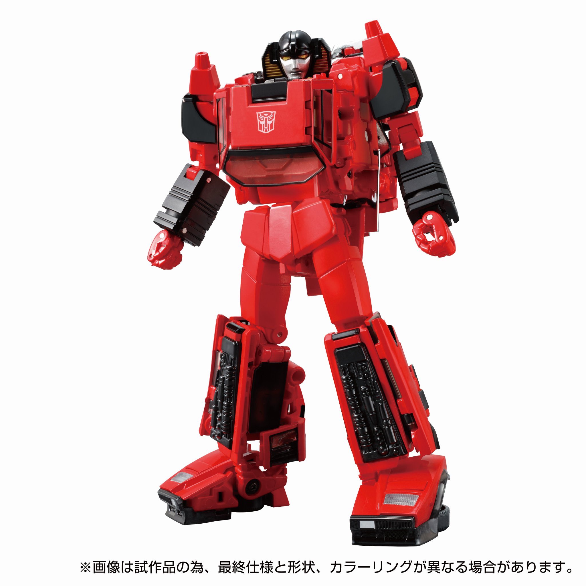 国内：タカラトミーモール限定】MP-39+ スピンアウト