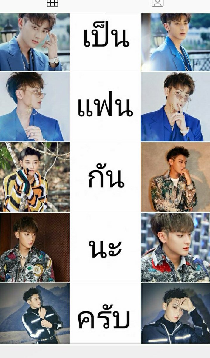 เค้ามาขิงคุณมุปิ้ง💓🐖 tweet media