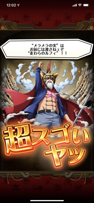 トレクル 高画質 のtwitterイラスト検索結果 古い順