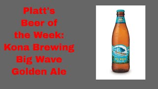 plattsboozeblog's tweet photo. Platt's Beer of the Week: Kona Brewing Big Wave Golden Ale
https://t.co/q445DiYAK4
#konabrewing #bigwaveale #theplattrchannel https://t.co/2uUbs9xKZ8