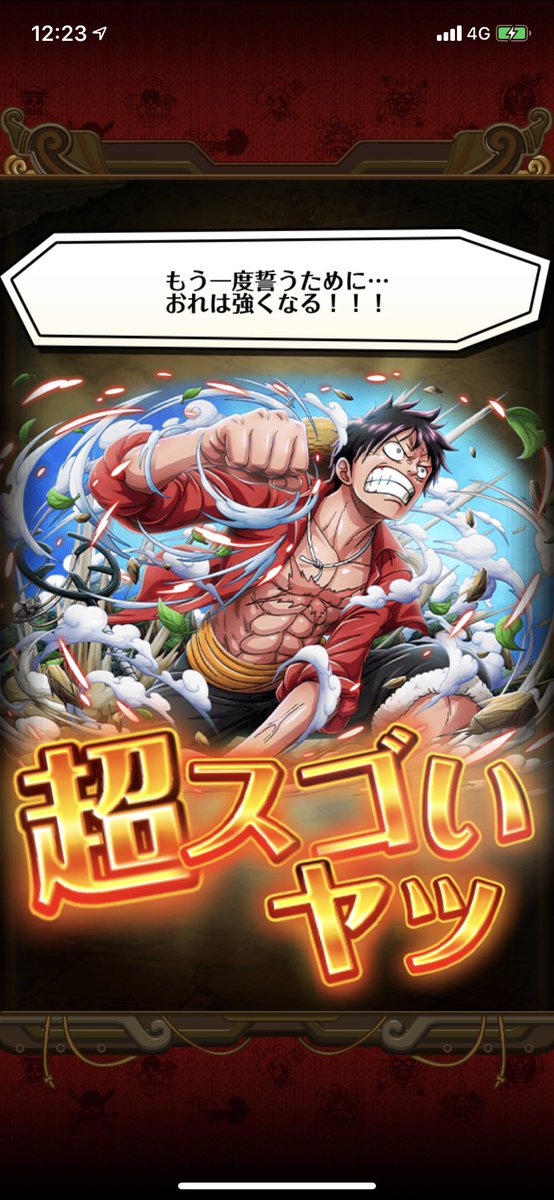 青キジのtwitterイラスト検索結果 古い順