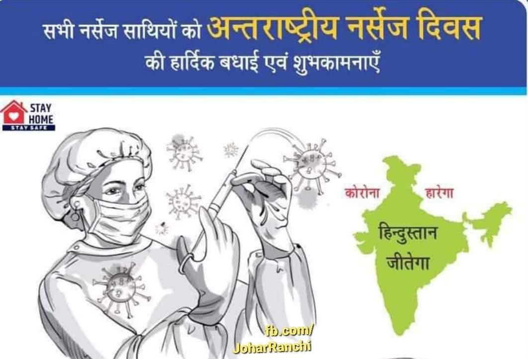ksanjay7979's tweet photo. https://t.co/vzs723p6Da