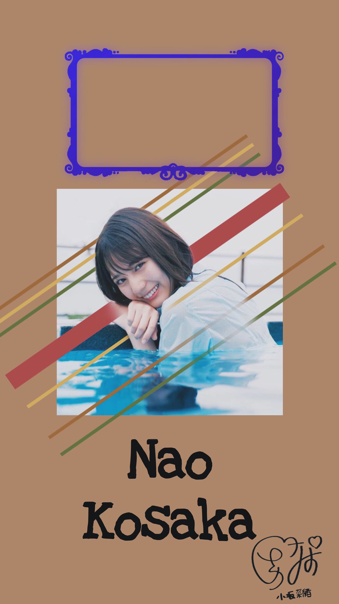 Taq 加工師 壁紙 第3弾 今回はスマホのロック画面作ってみました 与田祐希 渡邉理佐 小坂菜緒 山下美月 T Co Knhrgmfxxw Twitter