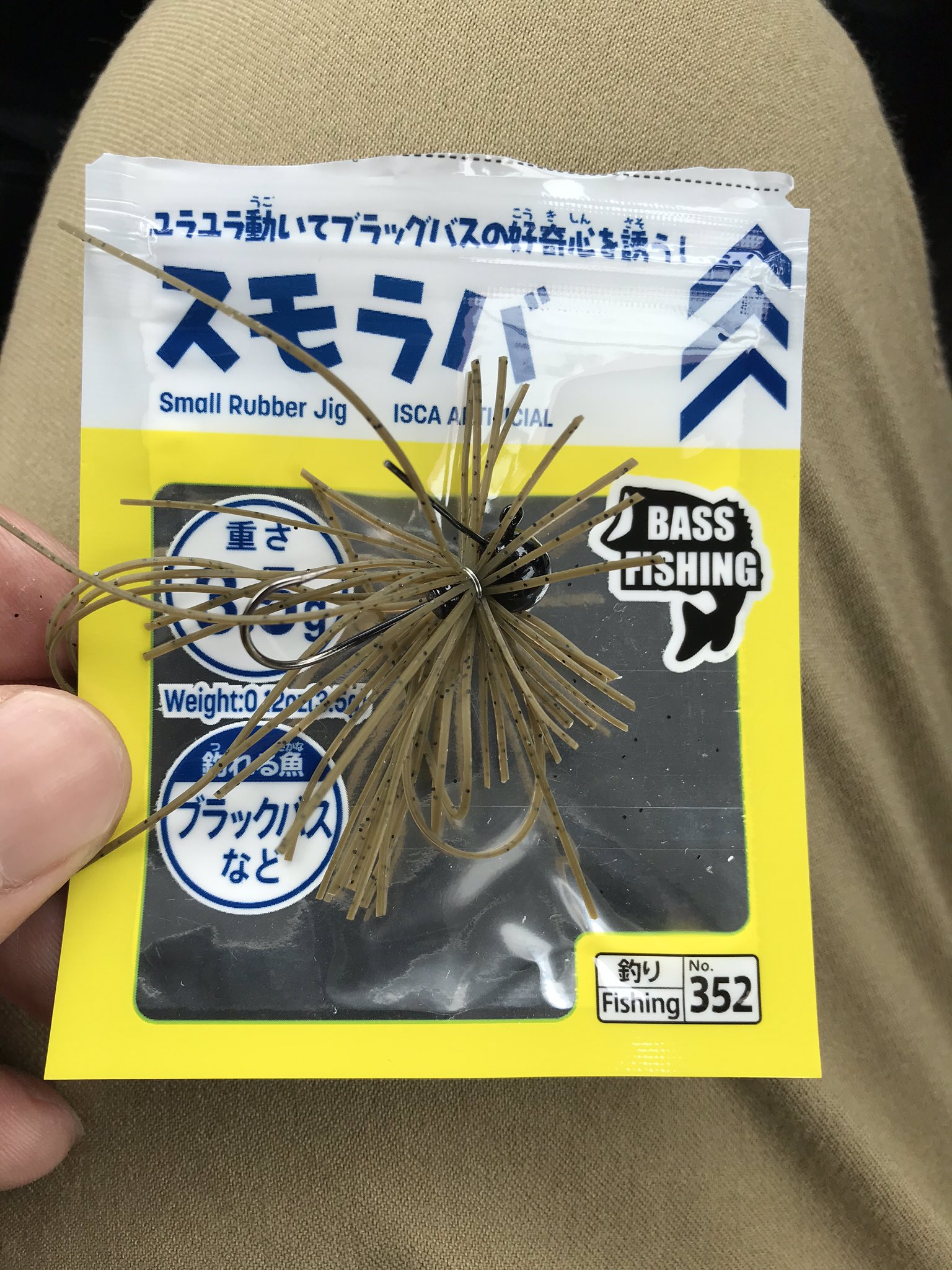 ヤッピー カスブラyoutube Daisoのスモラバ 100円でガード付きスモラバなので即購入 しかし ガードがブラシじゃなくてワイヤー ガードめっちゃ硬い ブラシなら微調整効くが ガード外して使うしかねーな 以上インプレでした ダイソー Daiso