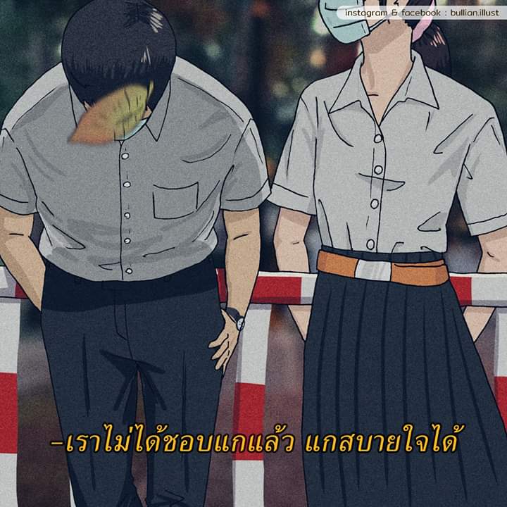 ธามฯ. tweet media