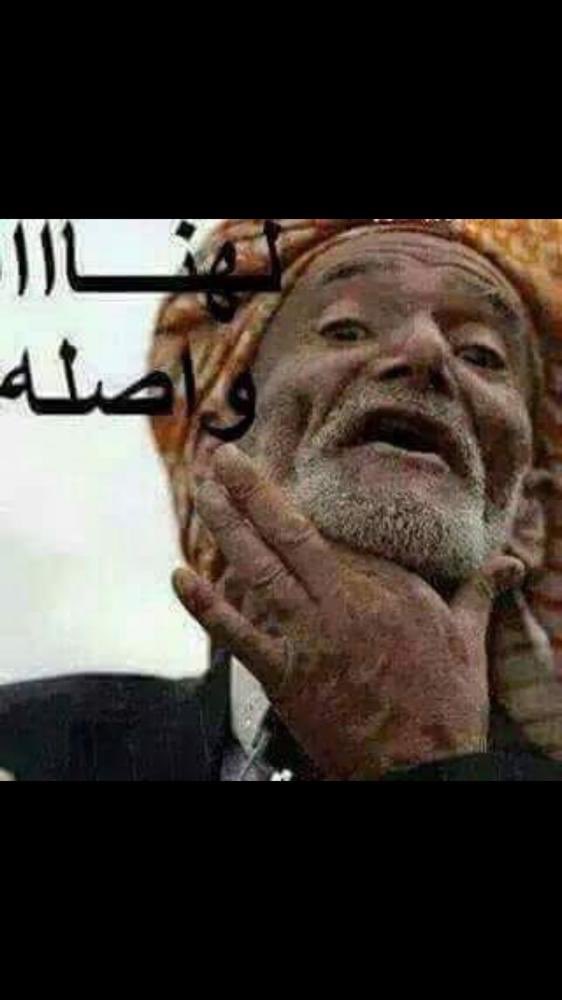 bialy2020's tweet photo. ارحمووونا  #اقبلوا_pcr_واحجرونا_في_البيت https://t.co/OQpXo4TxfQ