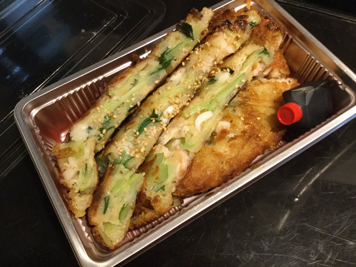 神保町ビストロリベルテ Bistro Liberte Twitter 神保町ビストロリベルテ Bistro Liberte Twitter