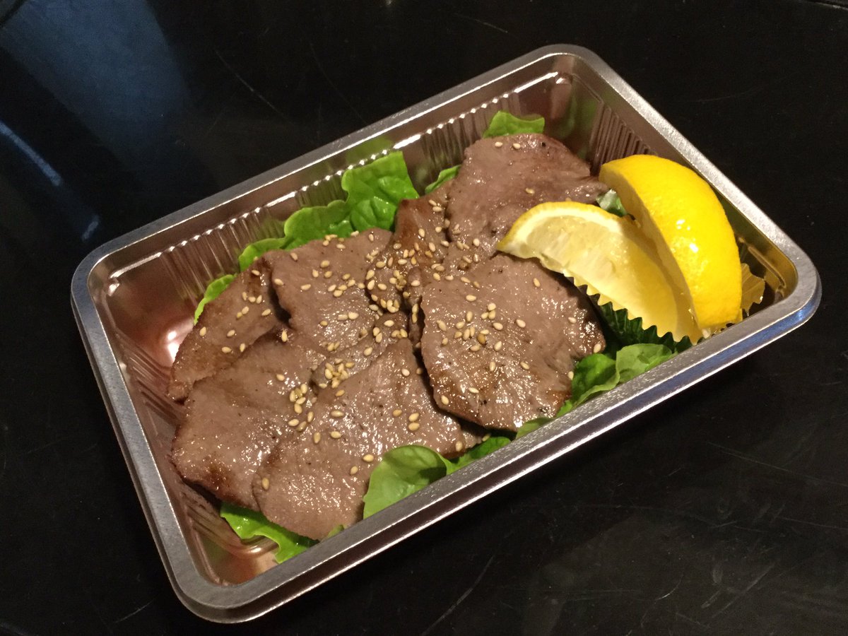 神保町ビストロリベルテ Bistro Liberte Twitter 神保町ビストロリベルテ Bistro Liberte Twitter