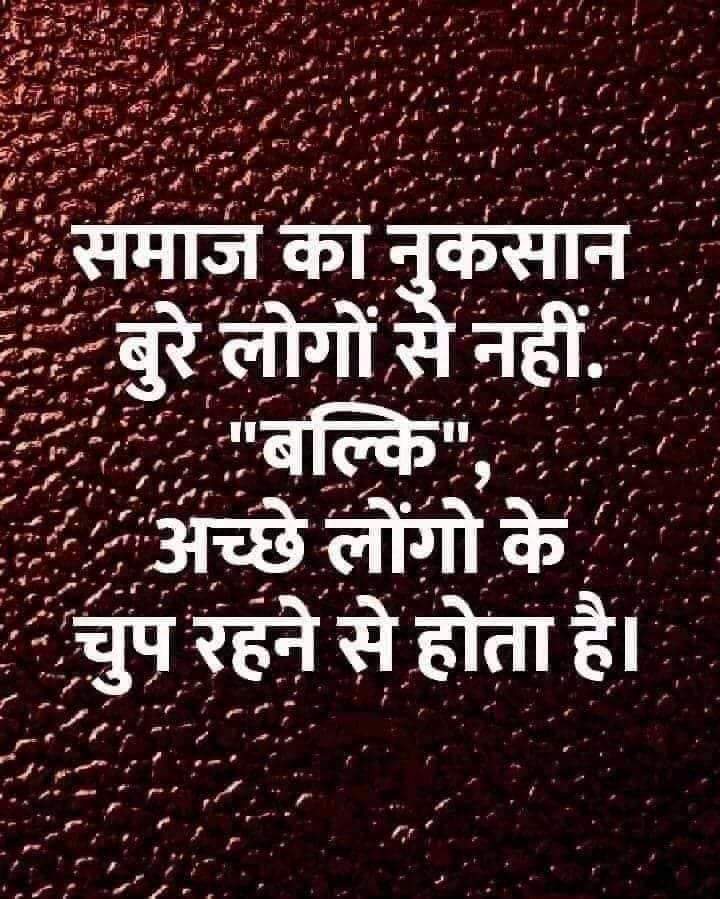 sunildorata2191's tweet photo. #Mbcbacklog_LDC
समझोते में बैकलॉग भी था कहा दिया गया
@SachinPilot
@IndrajGurjarinc
@AdvocateDhabhai
@ShakuntalaRavat
@joginderawana
@AshokChandnaINC
@karnalbainsla
@VijaySBainsla
@himmatsinghgur1
@GRKhatana1
@BidhuriRajendra
@DrJitendraSingh
आपसे अनुरोध है इसके बारे में बोले🙏 https://t.co/GipQZgwtvT