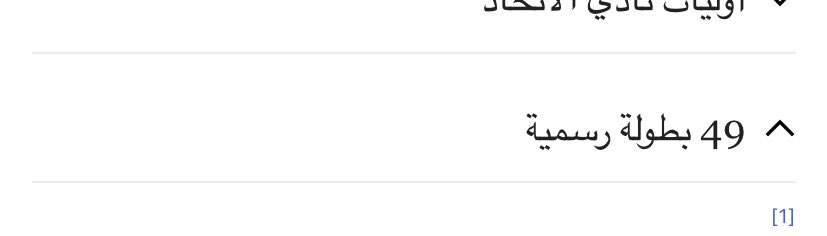 itti_037's tweet photo. @R9yan8 @Bo3omar22 https://t.co/P5Clk1OPjd