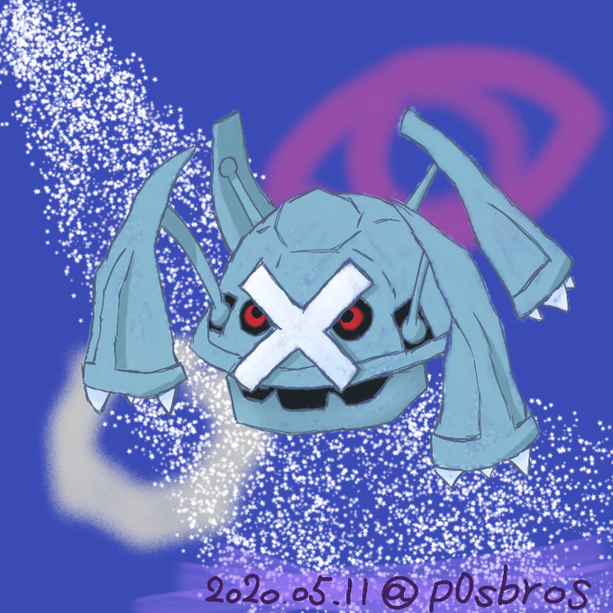 メタグロスのtwitterイラスト検索結果 古い順