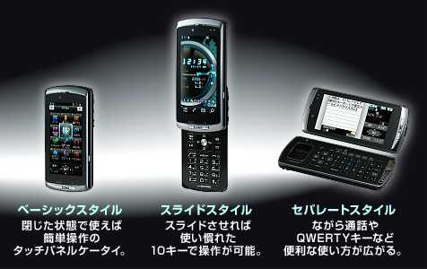 グラム・ロック on X