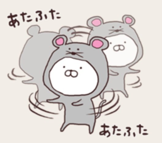 こぼすのtwitterイラスト検索結果 こぼすのtwitterイラスト検索結果