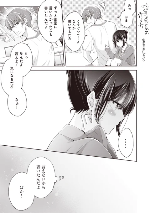 2/2 