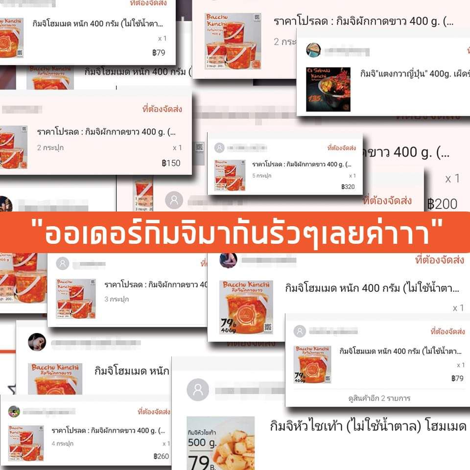 กิมจิโฮมเมด_bykbkm.1987 tweet media