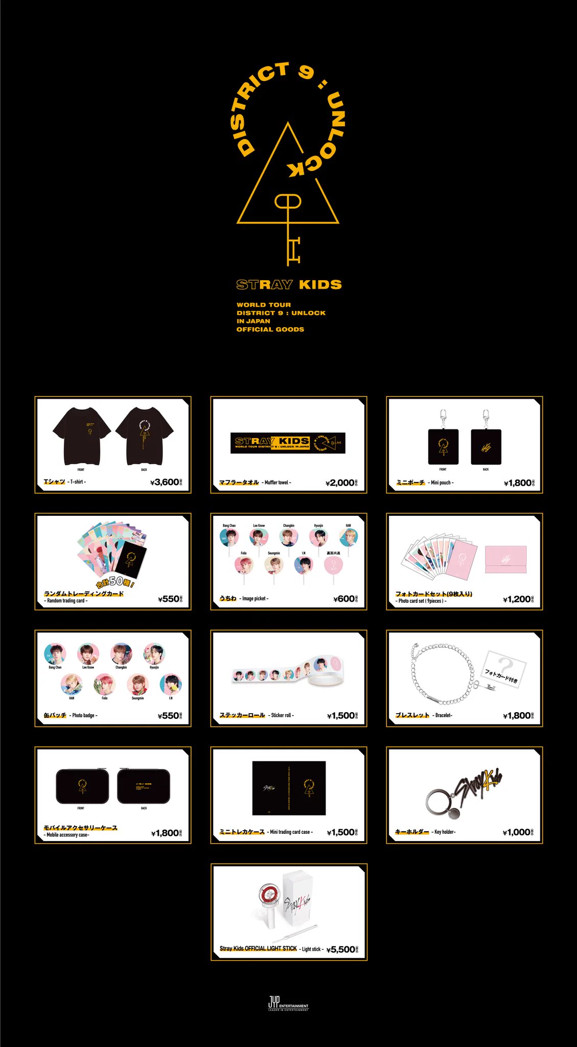 Stray Kids Japan Official on X: 