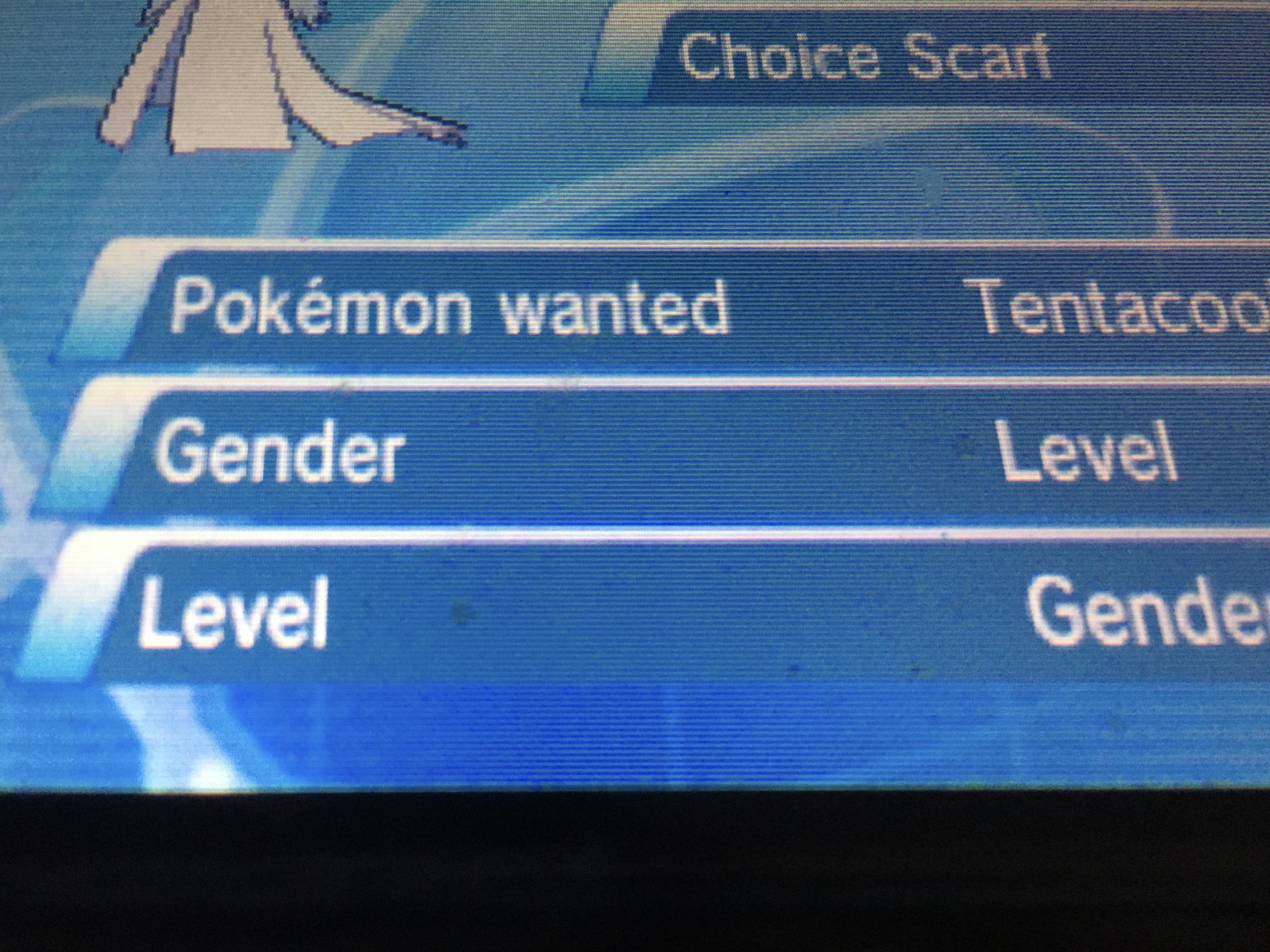 Software Gore Level Gender T Co N1kraajnwy