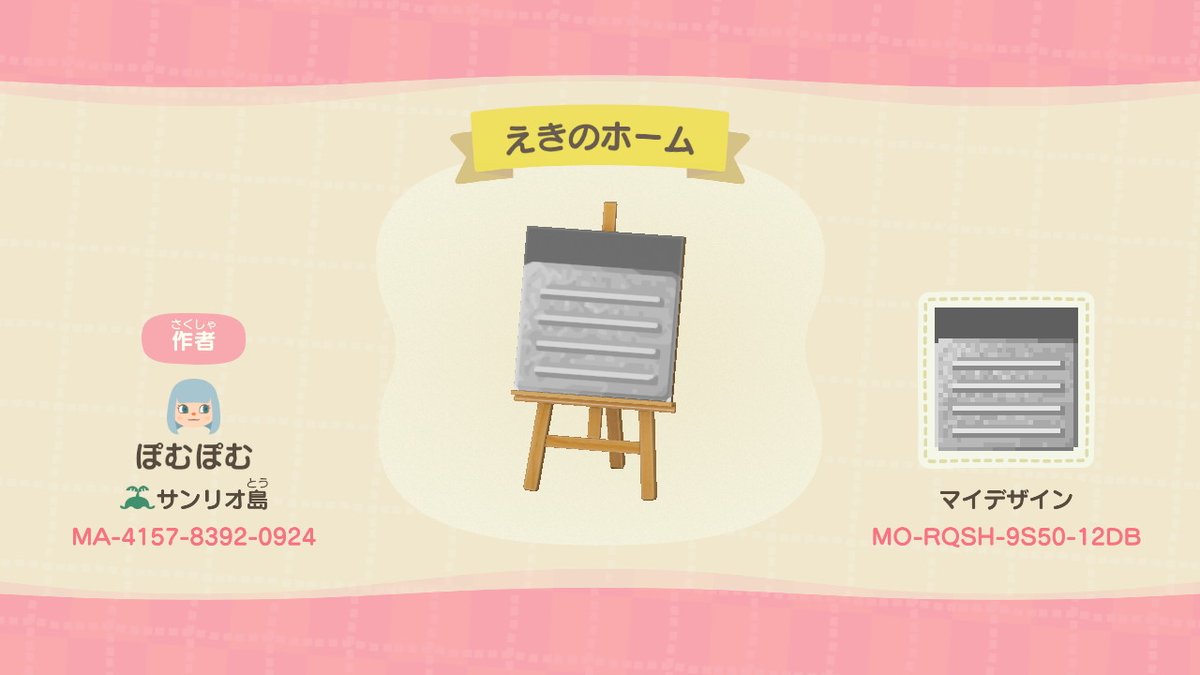 あつ森🌳💙 (@k1ty9BRos3CsW5m) / Posts / X