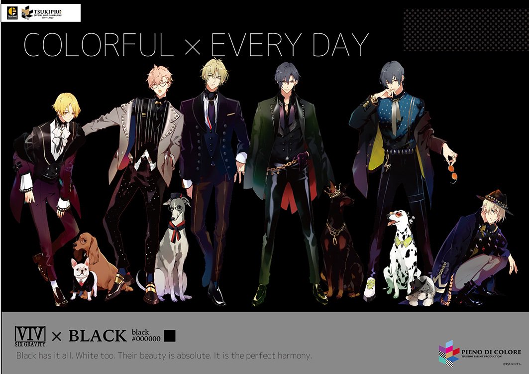 Uzivatel ツキウタ The Animation ２ ツキアニ 2 Na Twitteru デイリーヤマザキ さんのオリジナルスマホ壁紙 配布キャンペーンでは 原作 ツキウタ から Tsukipro Shop In Harajuku 19 のテーマ Pieno Di Colore ピエノ ディ コローレ のイラスト