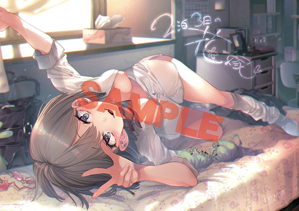 \オヒルダー/

ご案内遅れてました「2泊3日の花嫁」🔞 のタペストリーやクリアファイルが付属する特典版
パターンが出揃ったっぽいので速報的にチラっと

タペストリー付属版は【今週末 5/17】が予約〆切となってますのでご注意下さい🙏 