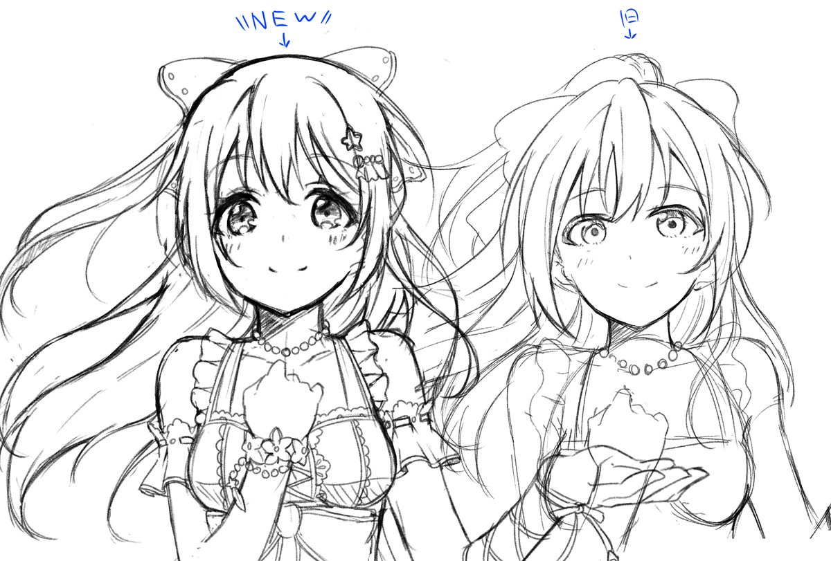 劇的ビフォーアフター_(:3 」∠)_ 