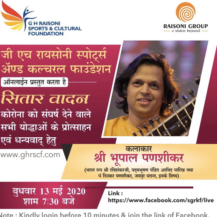 singingsitar's tweet photo. For the first time ever fb live dedicated to all healthcare workers police forces Asha workers and all frontline workers who are fighting to save us in this pandemic.Offering my gratitude through music ...🙏🙏🙏on 13 th May 7-30 pm onwards https://t.co/CnaV2rYjK6