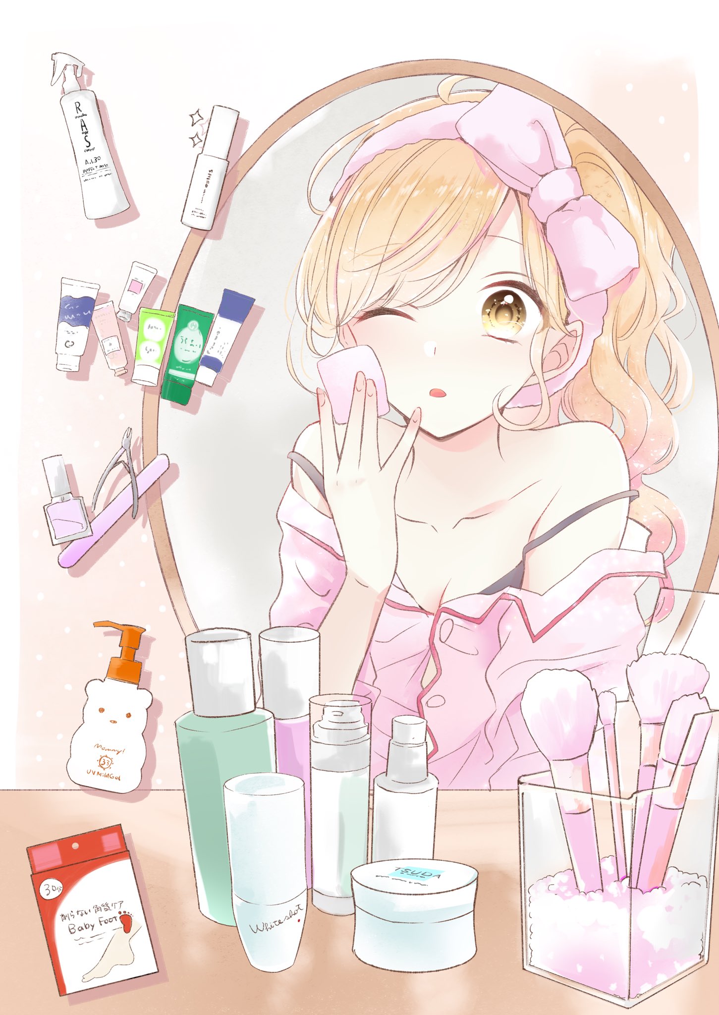 直売直送 君はなにも知らない 真夜中のステラリウム 花野 リサ 5e153eaf 上級品 特価 Cfscr Com