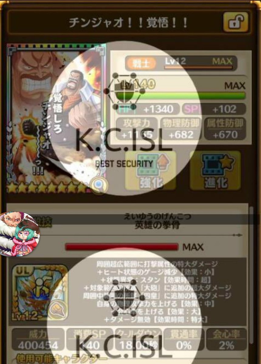 Gacharyan サウスト Hxhbas Yeahhhhhhhhhhhhhh サウスト Opts T Co Ustoyfclzd Twitter Gacharyan サウスト Hxhbas Yeahhhhhhhhhhhhhh サウスト Opts T Co Ustoyfclzd Twitter