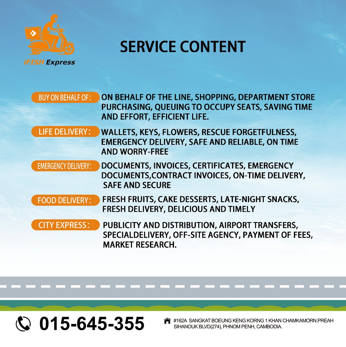 I-Fish Cambodia Supply Chain tweet media