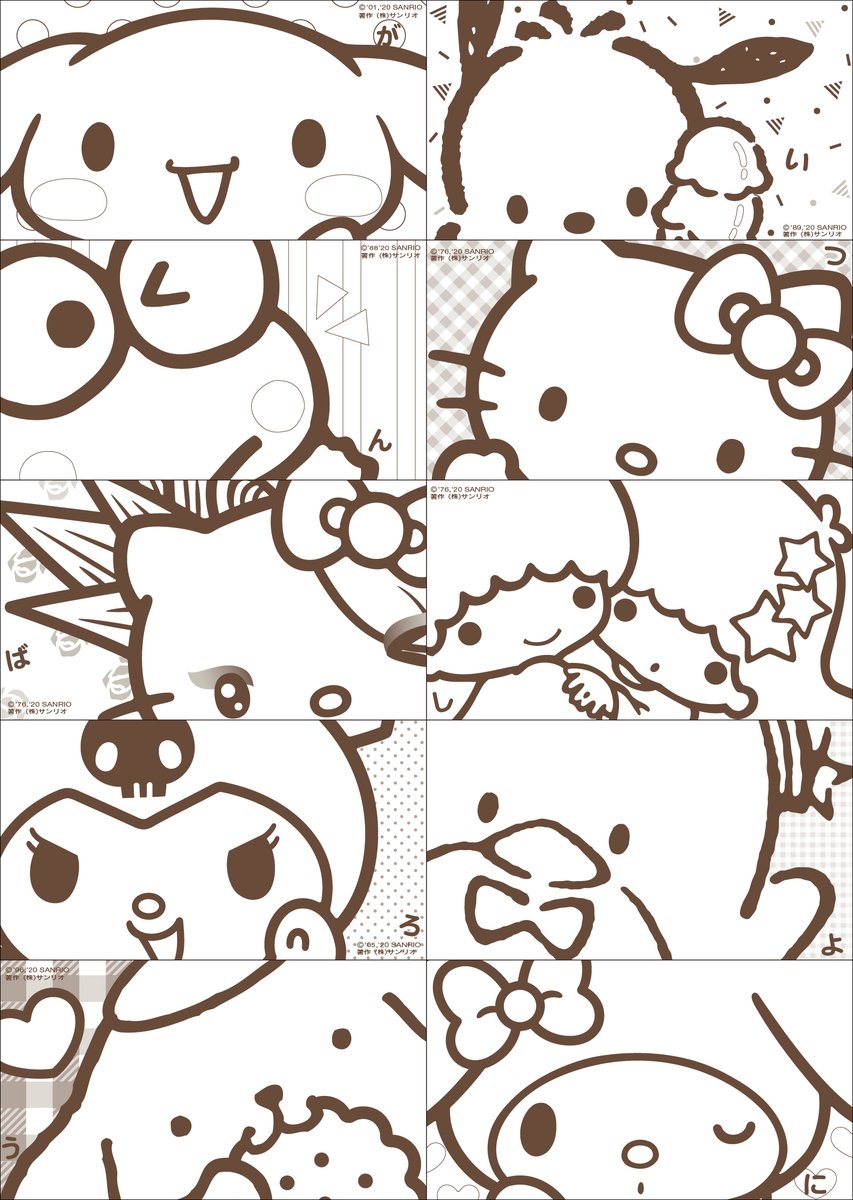 年サンリオキャラクター大賞 中間結果発表 Top3は シナモロール ポムポムプリン ポチャッコ ファンシーweb ファンシーショップ紙 公式web