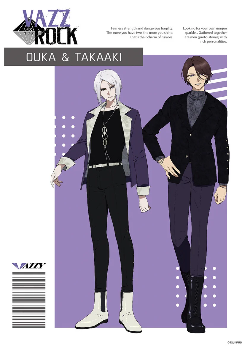 VAZZROCK（バズロック）公式 on X: 