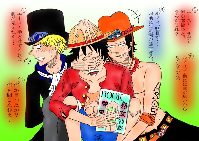 Aslのtwitterイラスト検索結果 Aslのtwitterイラスト検索結果