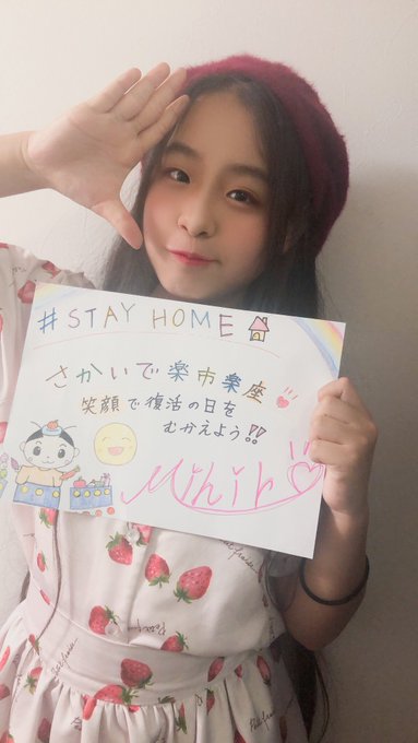 Twitterのコスプレ画像19