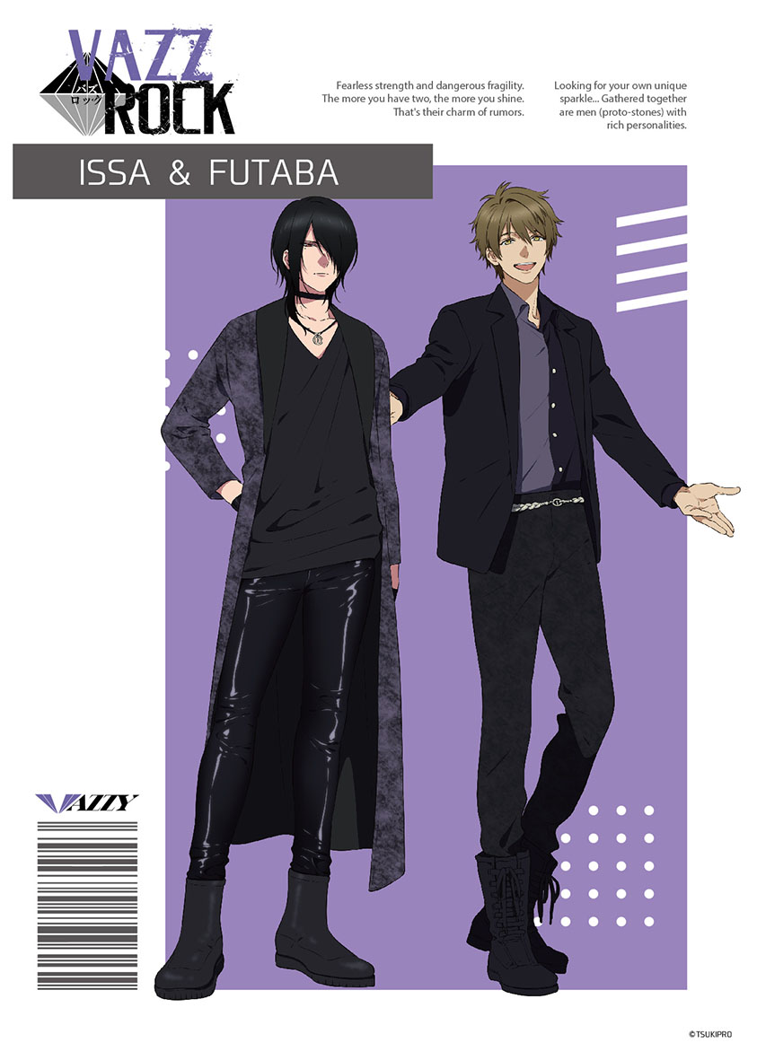 VAZZROCK(バズロック)公式 в X: „◇2020年キャラクター設定 VAZZROCK(バズロック)公式 в X: „◇2020年キャラクター設定