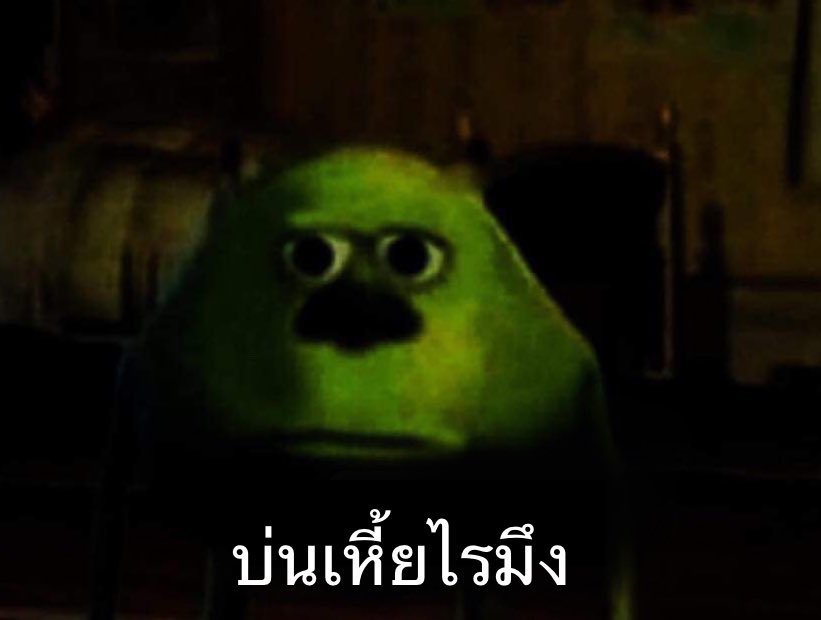 𝐏𝐀𝐍𝐀𝐍𝐆🥑 tweet media