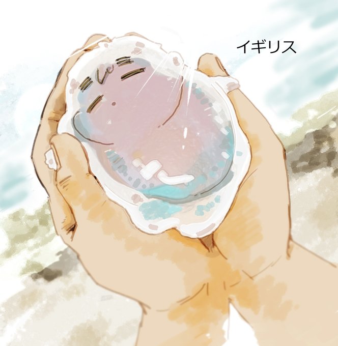 「pov hands」 illustration images(Latest｜RT&Fav:50)｜5pages
