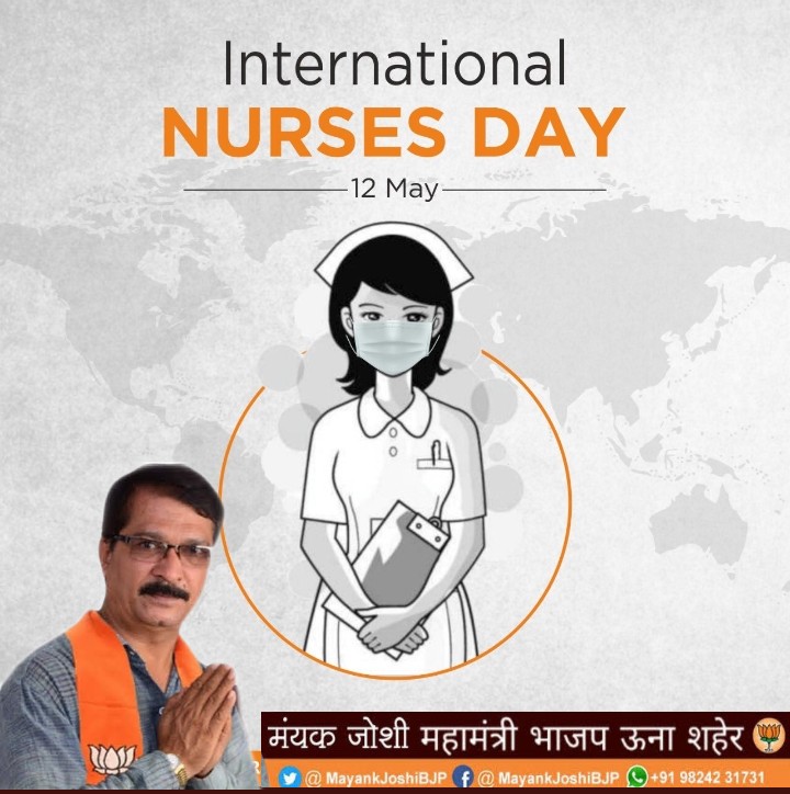 Your care is the motherly touch that turns sympathy into comfort. On this #InternationalNursesDay , I salute you for your noble contribution. #IndiaFightsCOVID19 #ISupportSudhirChoudhary #संघ_सेवा_समर्पण #mayankjoshi #TuesdayThoughts @hindurastrwadi @vishwaaguru #incredible