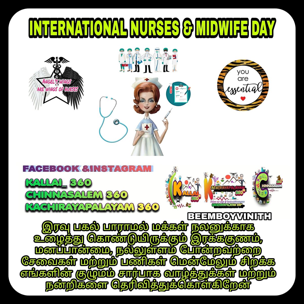 beemboyvinith's tweet photo. #internationalnursesday2020 #nursesday2020 #nextdoctors #mothers #healthdepartment https://t.co/XddW4r1JTg