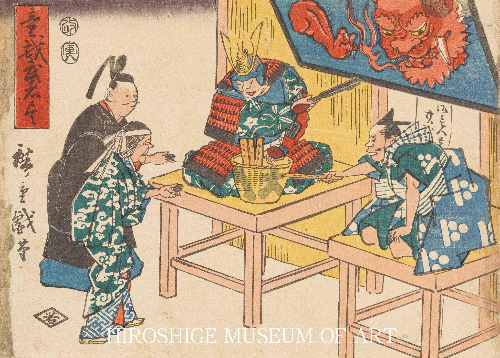 1890 時代物 人物 鍾馗 小鬼 怪獸 古美術 置物