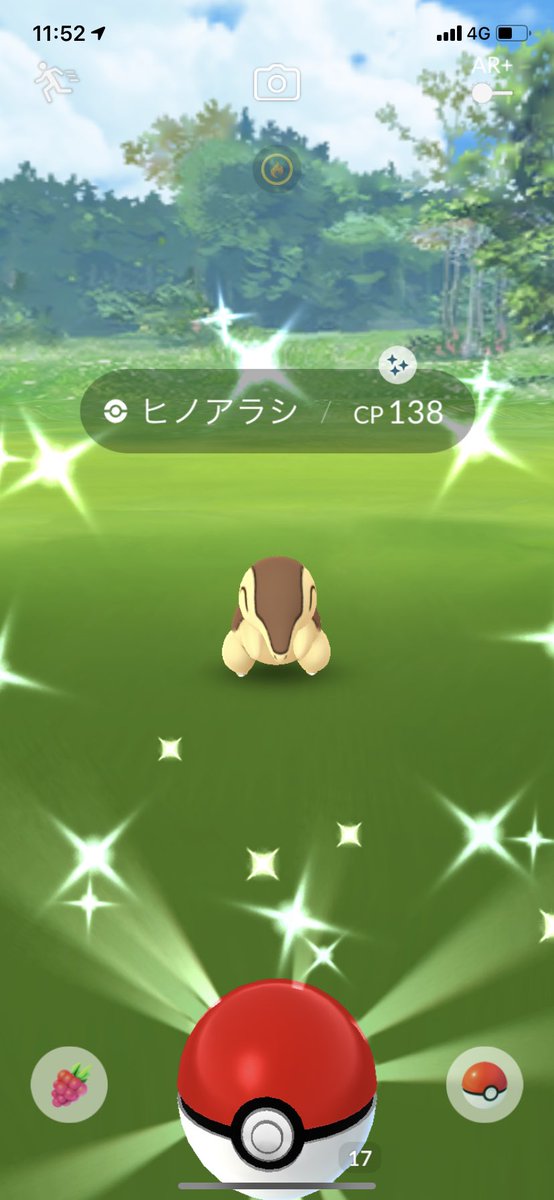 Fmeg ファメガ Goバトの報酬で3体目のメタグロスw 後 野生でヒノアラシの色違い出たわ ポケモンgo Goバトルリーグ メタグロス ヒノアラシ 色違いポケモン ポケモンgoフレンド募集中 ポケモンgoしてる人と繋がりたい Fmeg ファメガ Goバトの報酬で3体目のメタグロスw 後 野生でヒノアラシの色違い出たわ ポケモンgo Goバトルリーグ メタグロス ヒノアラシ 色違いポケモン ポケモンgoフレンド募集中 ポケモンgoしてる人と繋がりたい