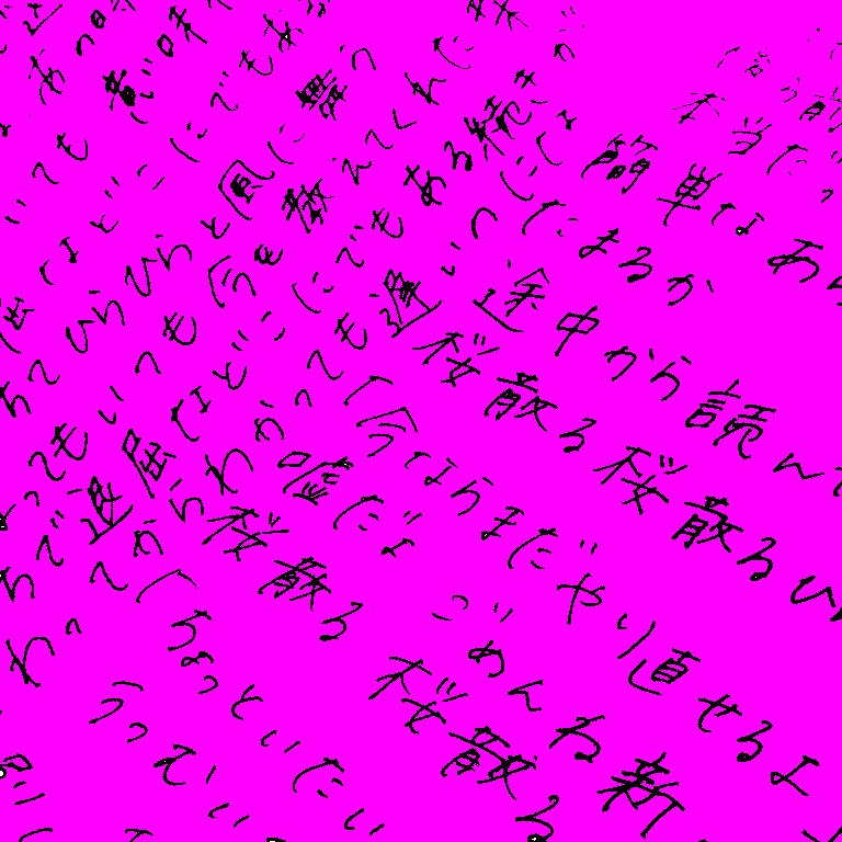 uta_igu's tweet photo. 仕事と仕事の間の時間 https://t.co/CCDq3wWw7f