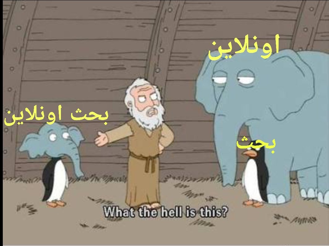 NashaatRyan's tweet photo. @قسم الفيكسد https://t.co/wGhVQFzlZt