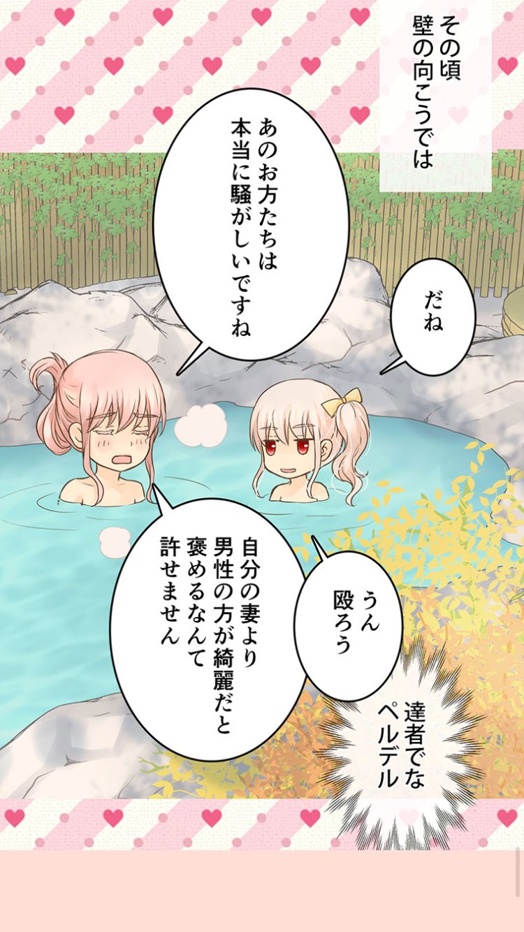 俺夢zun オリキャラ溺愛系asd ペルデルのこの言葉をシルビアが聞いたら キレるんじゃね と思ったら 隣で丸聞こえだったww 皇帝の一人娘