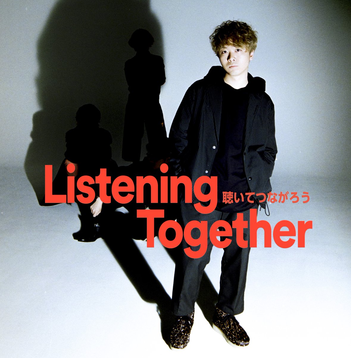 Spotifyにて「Listening Together #聴いてつながろう」オカモトコウキ是非、聴いてみて下さい！
open.spotify.com/playlist/3cwbJ…
 #聴いてつながろう #ListeningTogether #OKAMOTOS